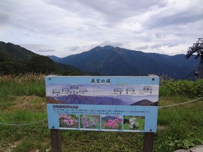 180902-203624_R.JPG