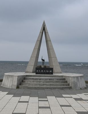 8.2B.JPG