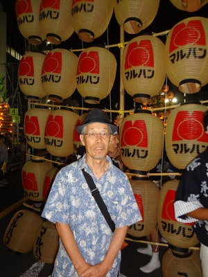 DSC00298.jpg