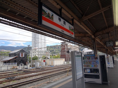 DSC03073.jpg