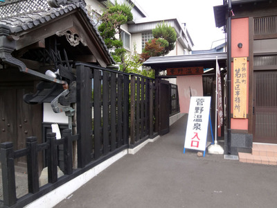DSC03081.jpg