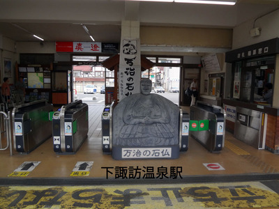 DSC03082.jpg