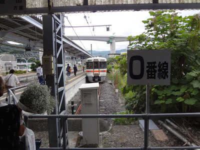 DSC03084.jpg