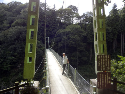 DSC03103.jpg