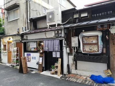 和食店.jpg