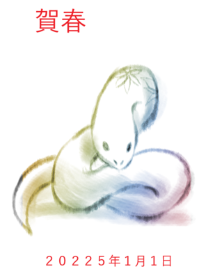 NRB.png
