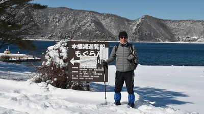竜ヶ岳 (36).jpg