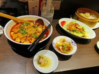 麻婆麺.jpg