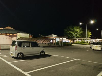 IMG_20230822_203406457_HDR.jpg