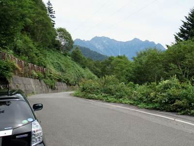 IMG_2496.jpg