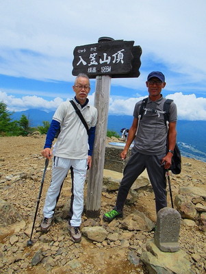 IMG_5768.jpg