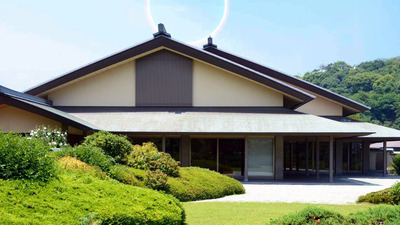 hirayama_ikuo_museum.jpg